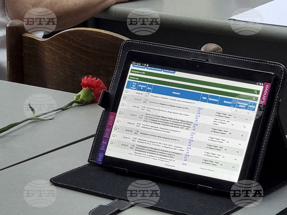 Общинските съветници в Сливен ще гласуват програмата за празника на града - Димитровден 