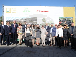 Лозен Тех Парк - „Линднер”