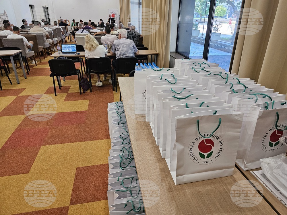 Русе - Българска федерация по тенис - Общо събрание