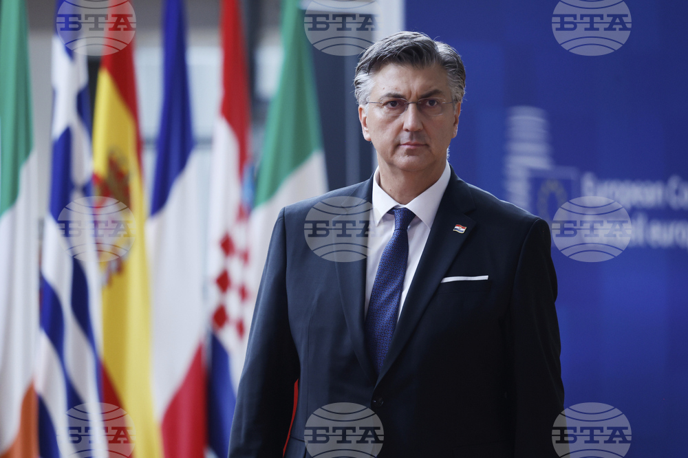 Belgium Europe Summit