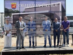 Снимка: Министерство на младежта и спорта