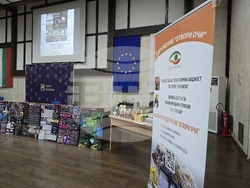 Благоевград - Общински съвет по наркотични вещества - превенция