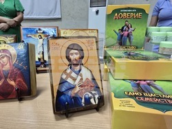 Благоевград - Общински съвет по наркотични вещества - превенция