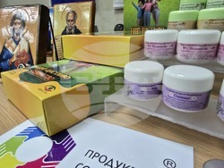 Благоевград - Общински съвет по наркотични вещества - превенция