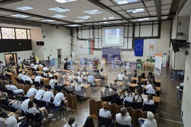 Благоевград - Общински съвет по наркотични вещества - превенция