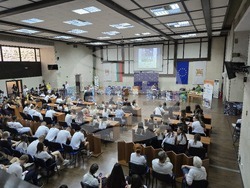 Благоевград - Общински съвет по наркотични вещества - превенция