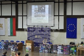 Благоевград - Общински съвет по наркотични вещества - превенция