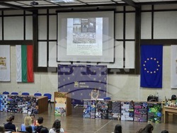 Благоевград - Общински съвет по наркотични вещества - превенция