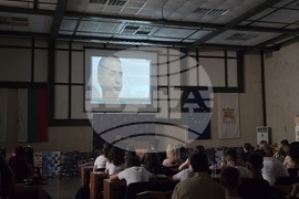 Благоевград - Общински съвет по наркотични вещества - превенция