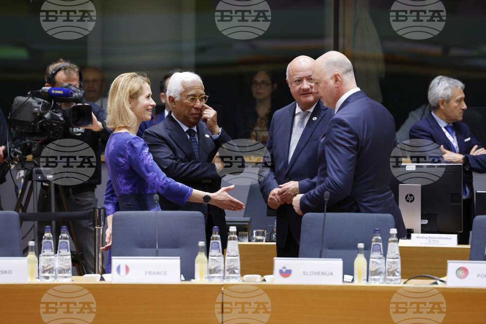 Belgium Europe Summit