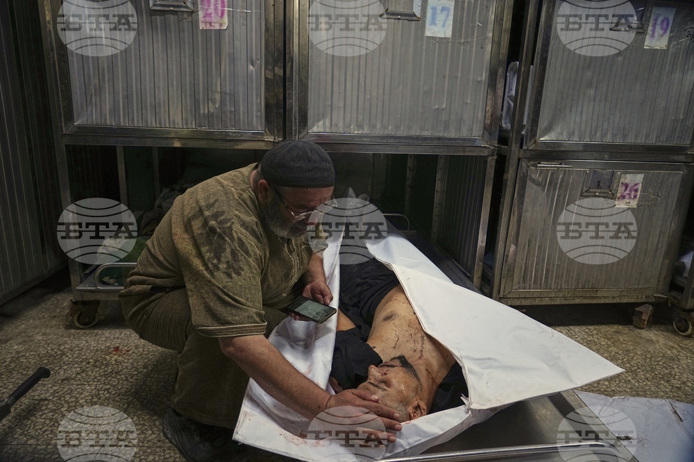 Israel Palestinians Gaza