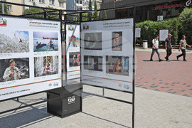 Варна - Международна фотографска изложба IX PHOTO CONTEST BULGARIA