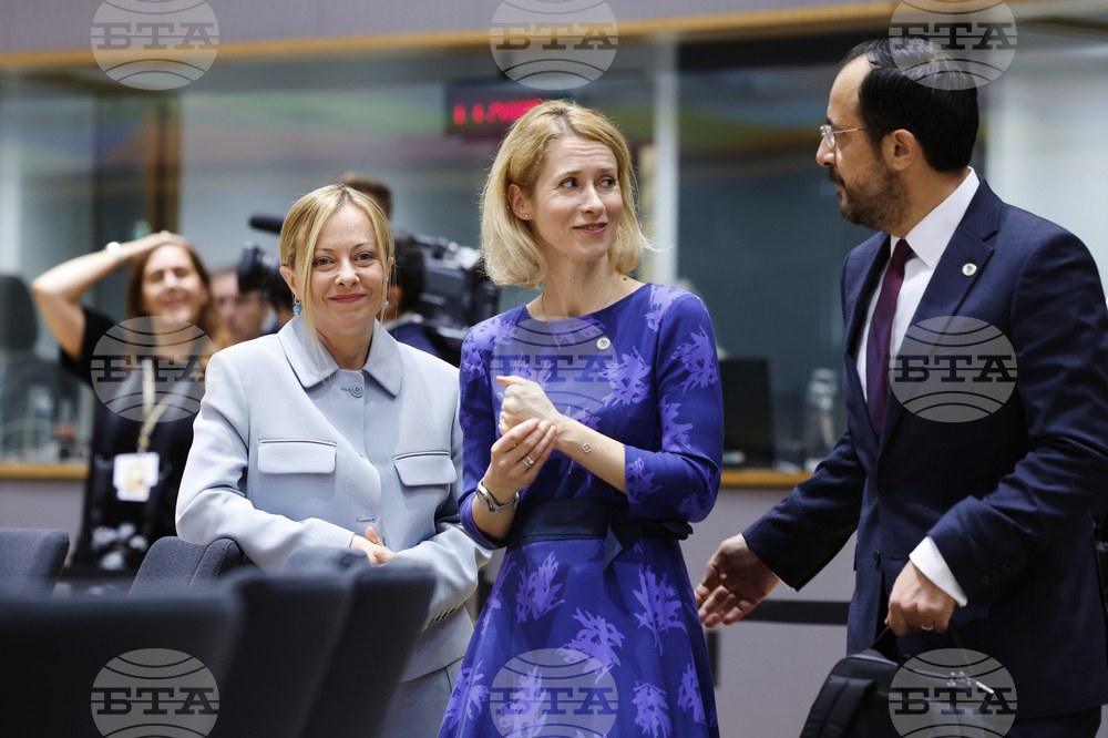 Belgium Europe Summit