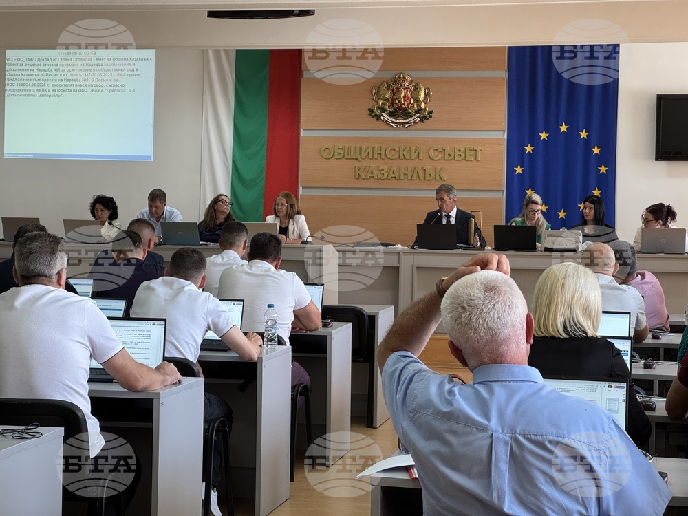 Община Казанлък ще кандидатства по проект за закупуване на електромобил и инсталиране на фотоволтаични системи за нуждите на социалните услуги