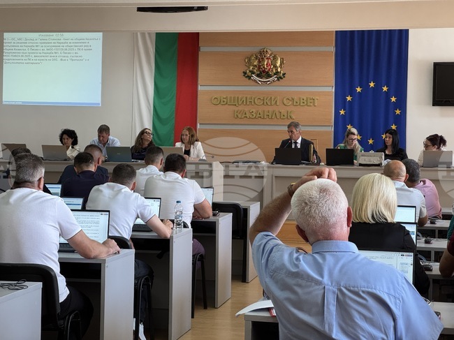 Община Казанлък ще кандидатства по проект за закупуване на електромобил и инсталиране на фотоволтаични системи за нуждите на социалните услуги