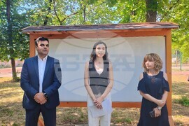Димитровград - Мис България - Национална благотворителна кампания