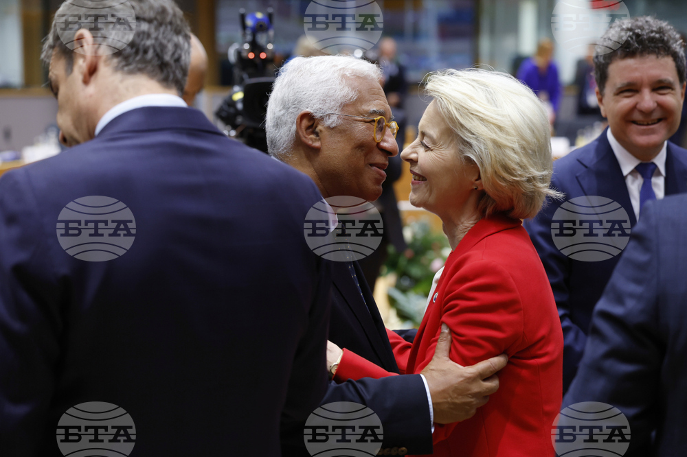 Belgium Europe Summit