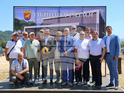 Разлог - спортна зала - първа копка