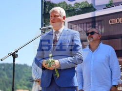 Разлог - спортна зала - първа копка