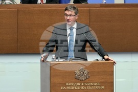 Народно събрание - заседание