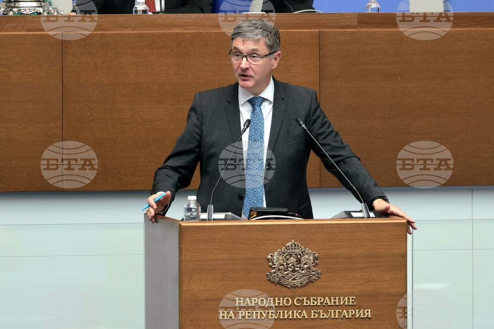 Народно събрание - заседание
