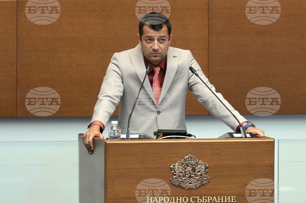 Народно събрание - заседание