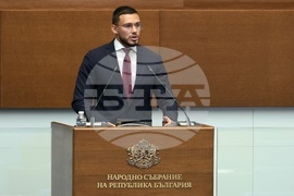 Народно събрание - заседание