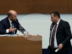 Народно събрание - заседание