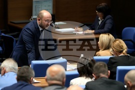 Народно събрание - заседание
