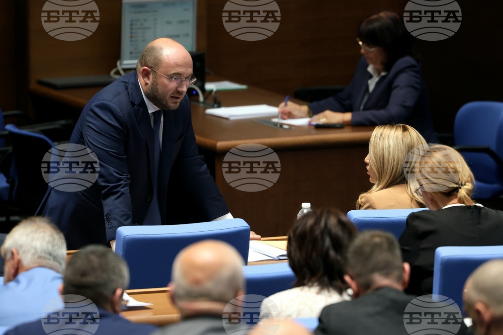 Parliament Adopts 11 out of 18 Amendment Bills to Penal Code at First Reading