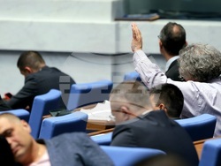 Народно събрание - заседание