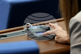 Народно събрание - заседание