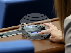 Народно събрание - заседание