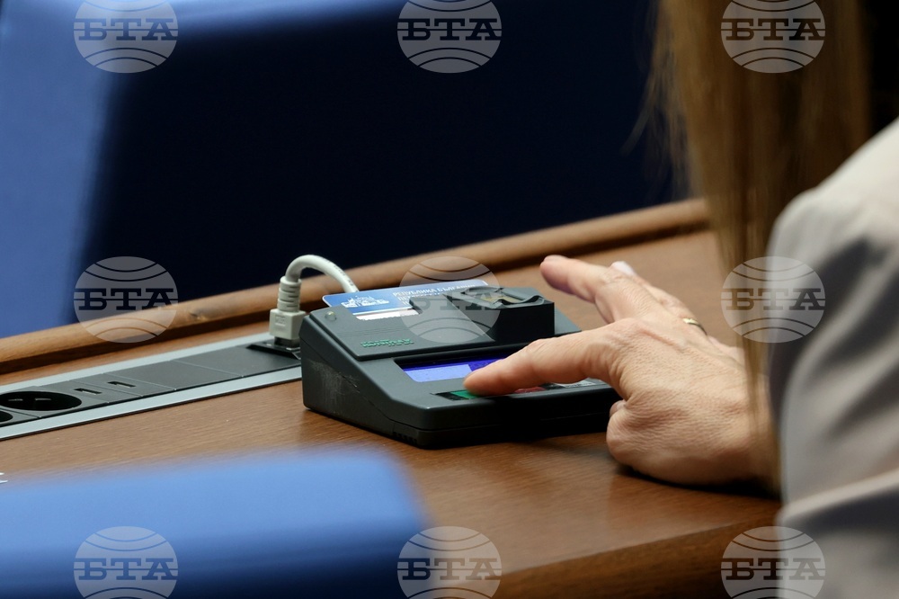 Наименованието на парламентарната група "Демокрация, права и свободи"- ДПС от днес е ПГ "Алианс права и свободи", съгласно решение на НС