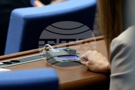 Народно събрание - заседание