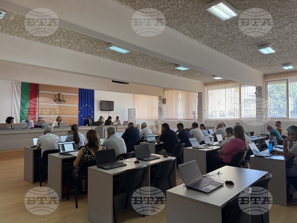 Община Казанлък ще кандидатства с втора Концепция за интегрирани териториални инвестиции по Програма „Развитие на регионите“