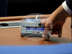 Народно събрание - заседание