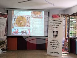 УниБИТ представи проект за античните копия в Исторически музей - Чипровци  