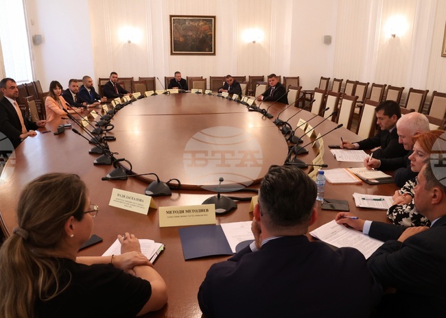 Народно събрание - Комисия по европейските въпроси и контрол на европейските фондове - заседание