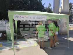 Снимка: Община Шумен