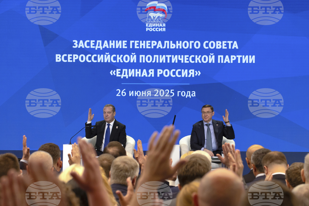 Russia United Russia Party