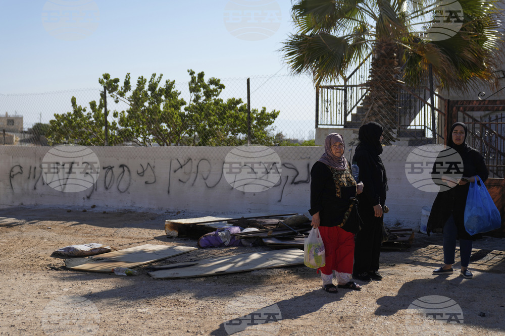 Israel Palestinians