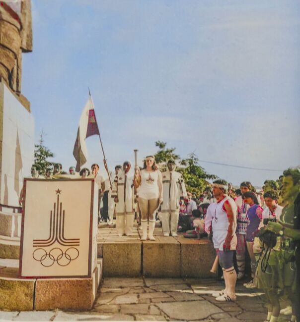 Навършват се 45 години от преминаването на олимпийския огън през Ловеч 