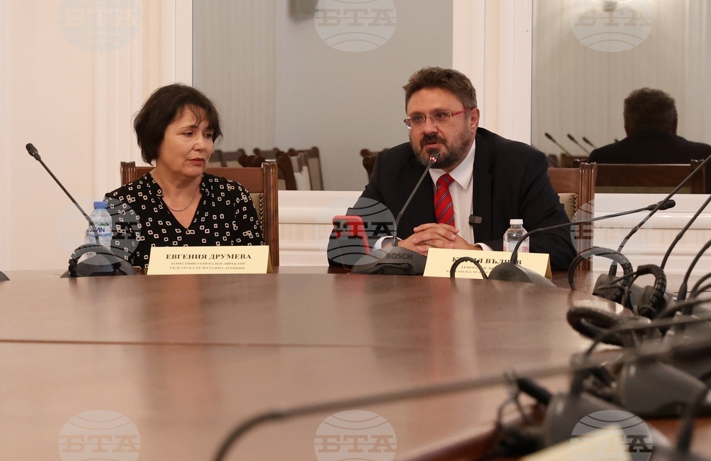 Народно събрание - Комисия по европейските въпроси и контрол на европейските фондове - заседание