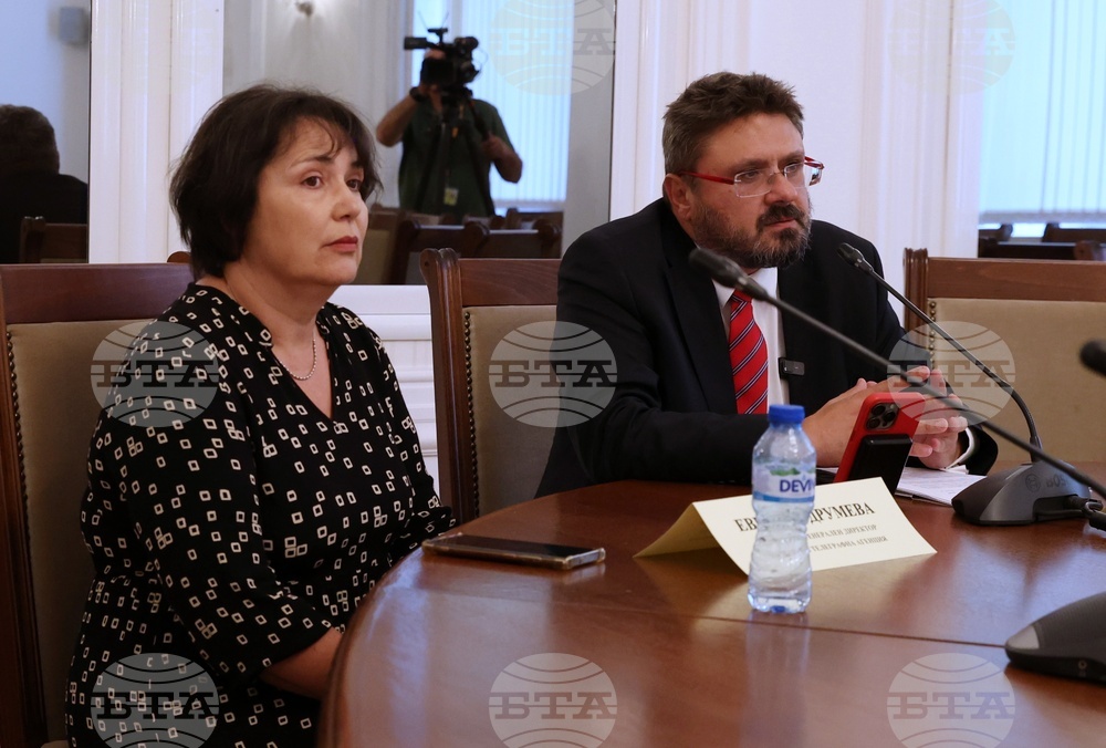 Народно събрание - Комисия по европейските въпроси и контрол на европейските фондове - заседание