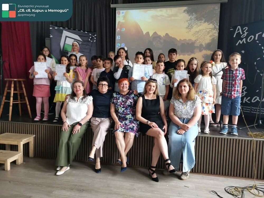 Тържествено бе закрита учебната година в Българското неделно училище „Св. св. Кирил и Методий“ в Дортмунд