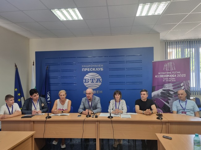 Пресконференция по повод Международния фестивал "Акордеомания 2025" в Плевен