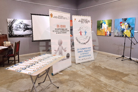 Разград - награди - конкурс