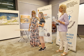 Разград - награди - конкурс