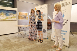 Разград - награди - конкурс